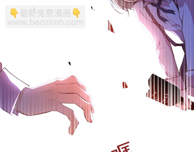 第78话 守护天使大作战(1/3)-第85话