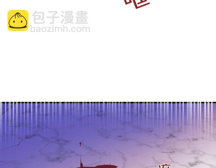 第78话 守护天使大作战(1/3)-第85话
