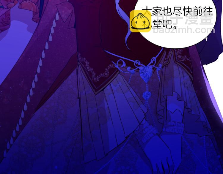 最终章 永恒的陪伴（上）(1/2)-第89话