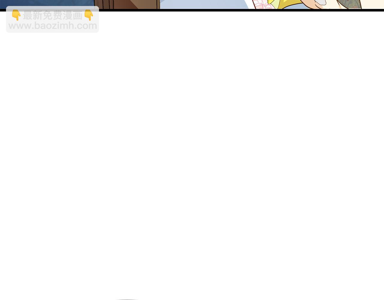 第11话 头花(1/4)-第15话