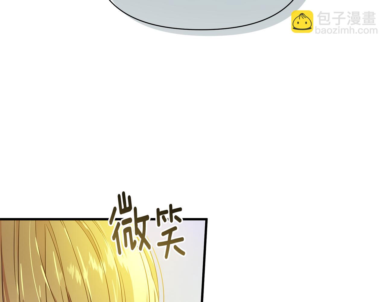 第11话 头花(1/4)-第15话