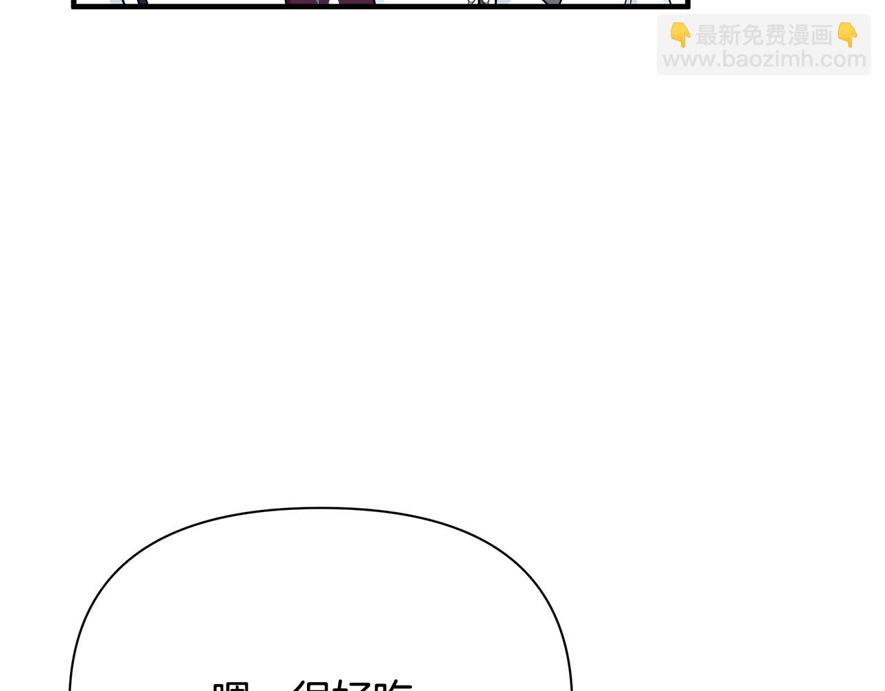 第11话 头花(1/4)-第15话