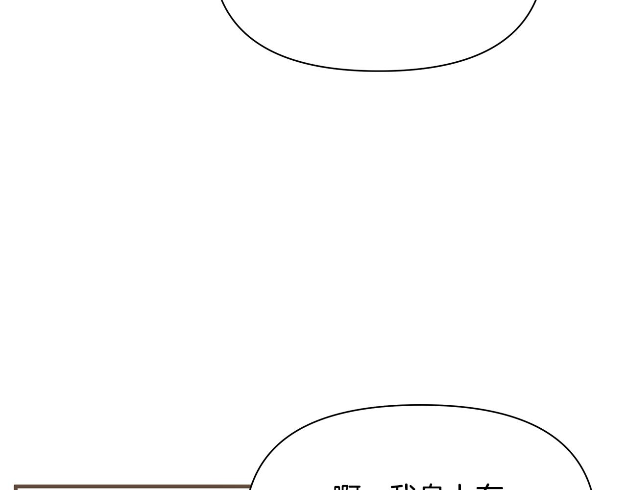 第11话 头花(1/4)-第15话
