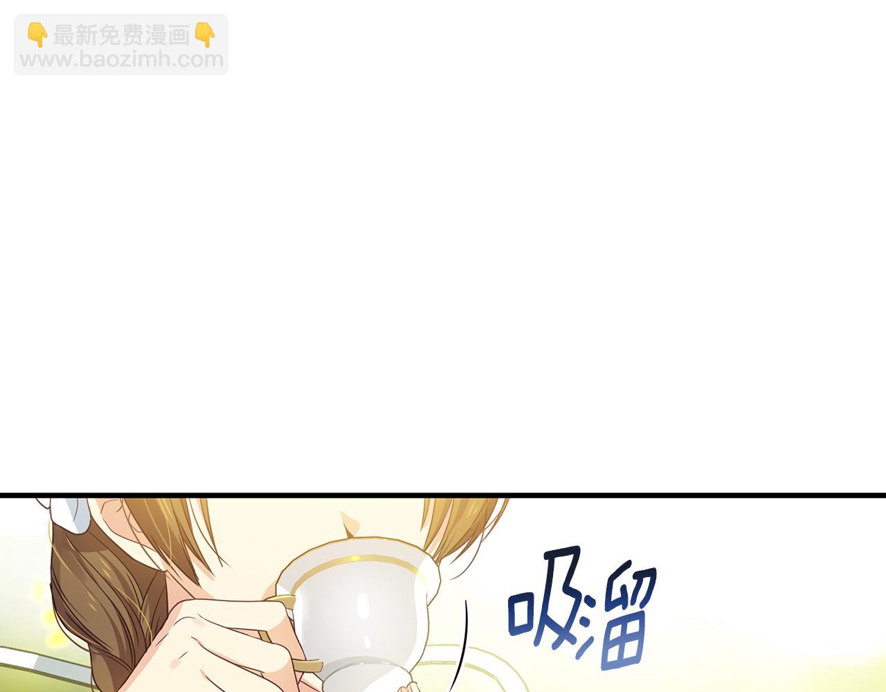 第13话 监视皇子(1/4)-第17话