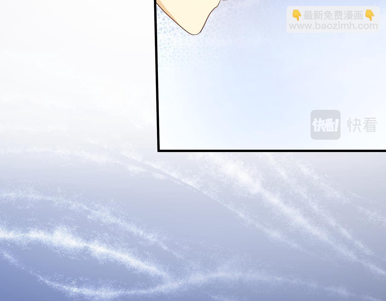 第13话 监视皇子(1/4)-第17话
