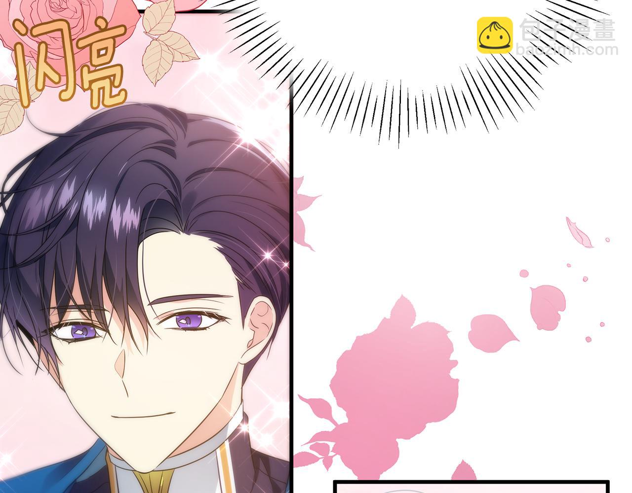 第15话 睡得香(1/4)-第19话