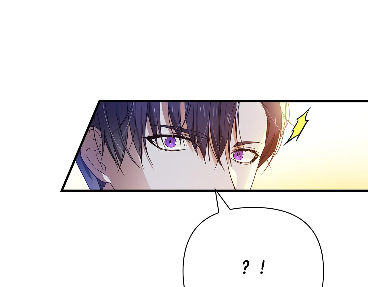 第15话 睡得香(1/4)-第19话