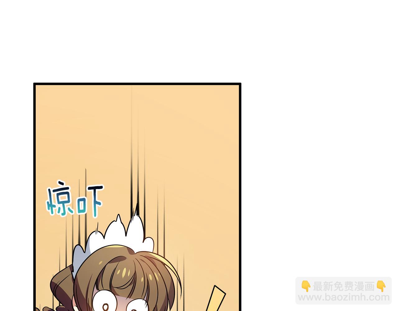 第15话 睡得香(1/4)-第19话