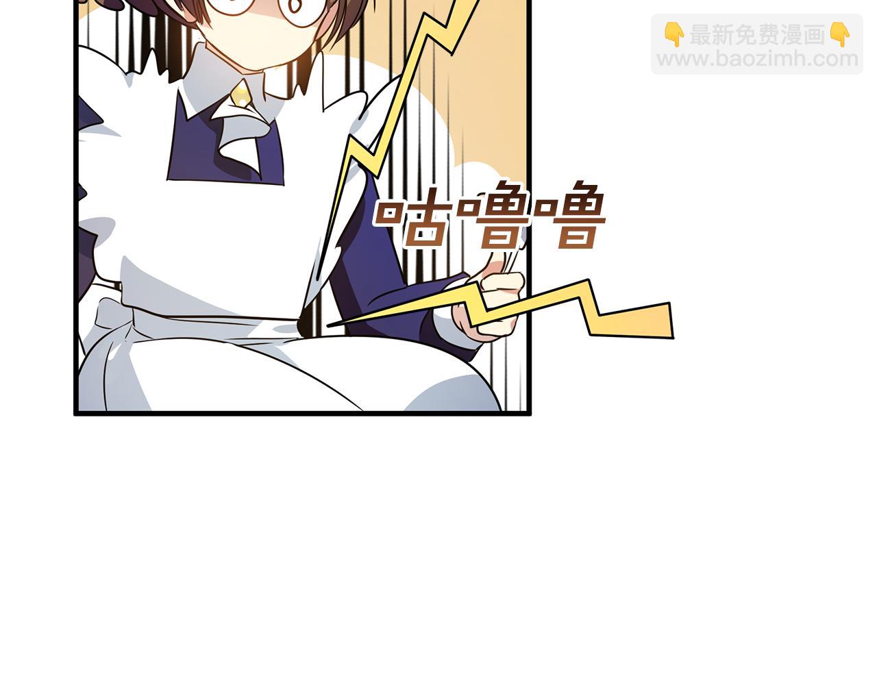 第15话 睡得香(1/4)-第19话