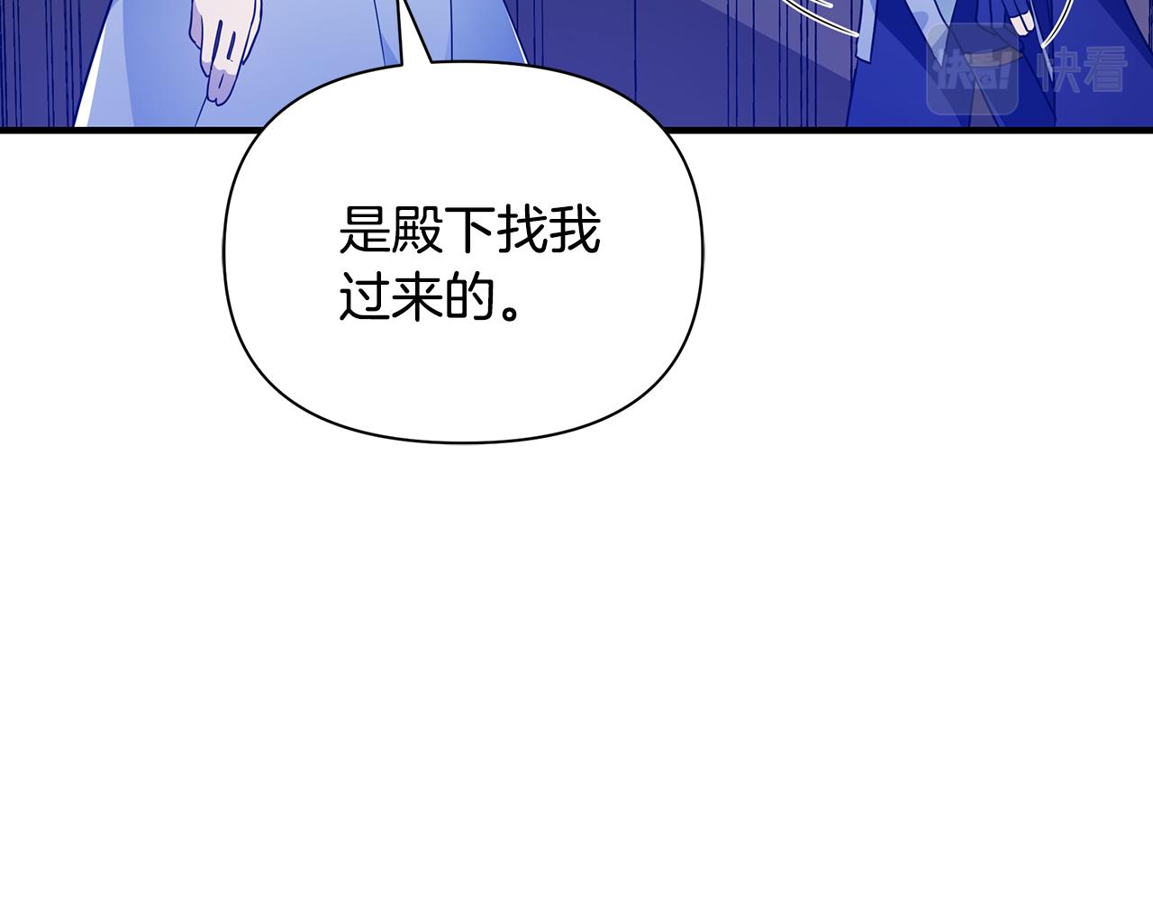 第19话 玛利亚(1/4)-第23话