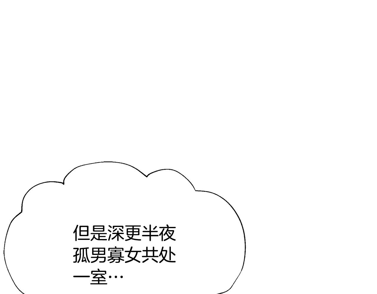 第19话 玛利亚(1/4)-第23话