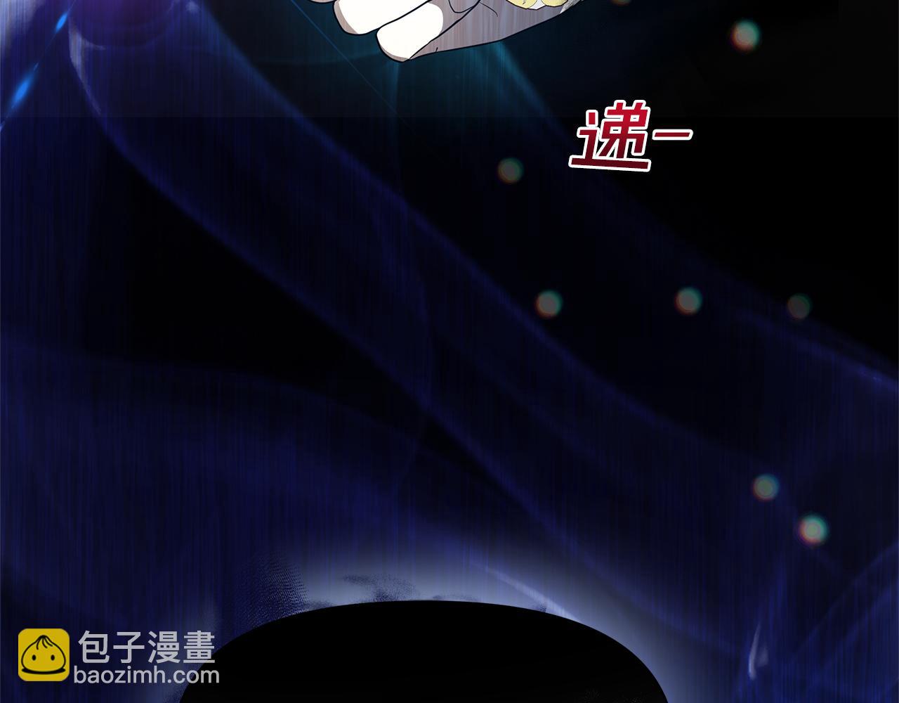 第2话 皇帝驾到(1/4)-第3话