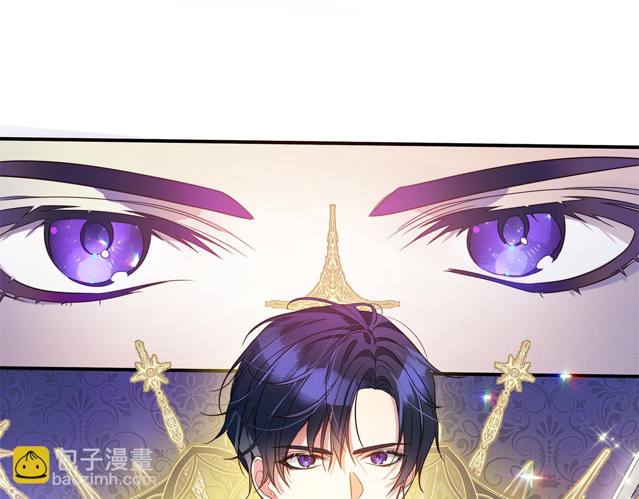 第2话 皇帝驾到(1/4)-第3话