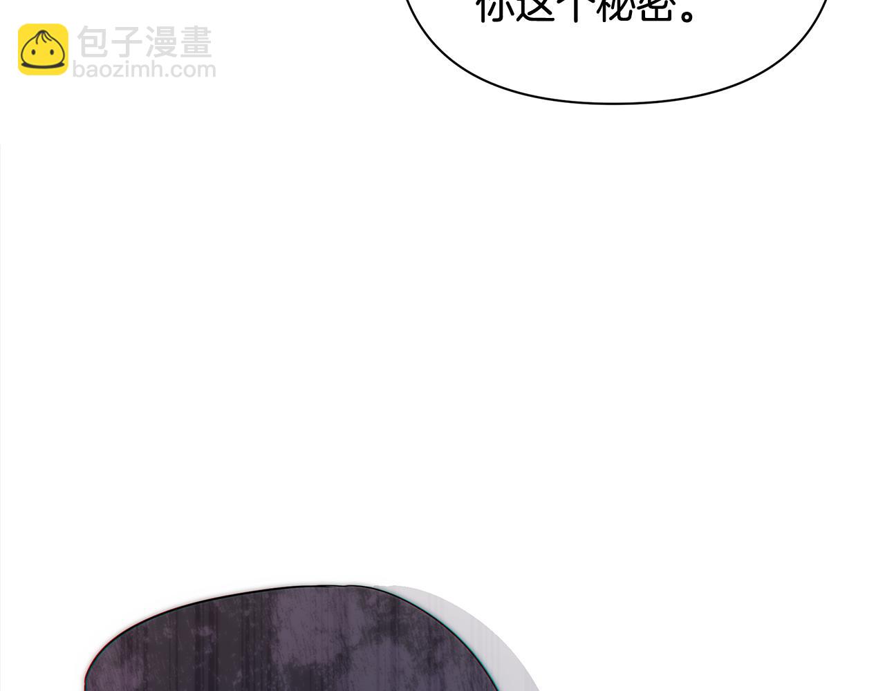 第22话 带走玛利亚(1/5)-第31话