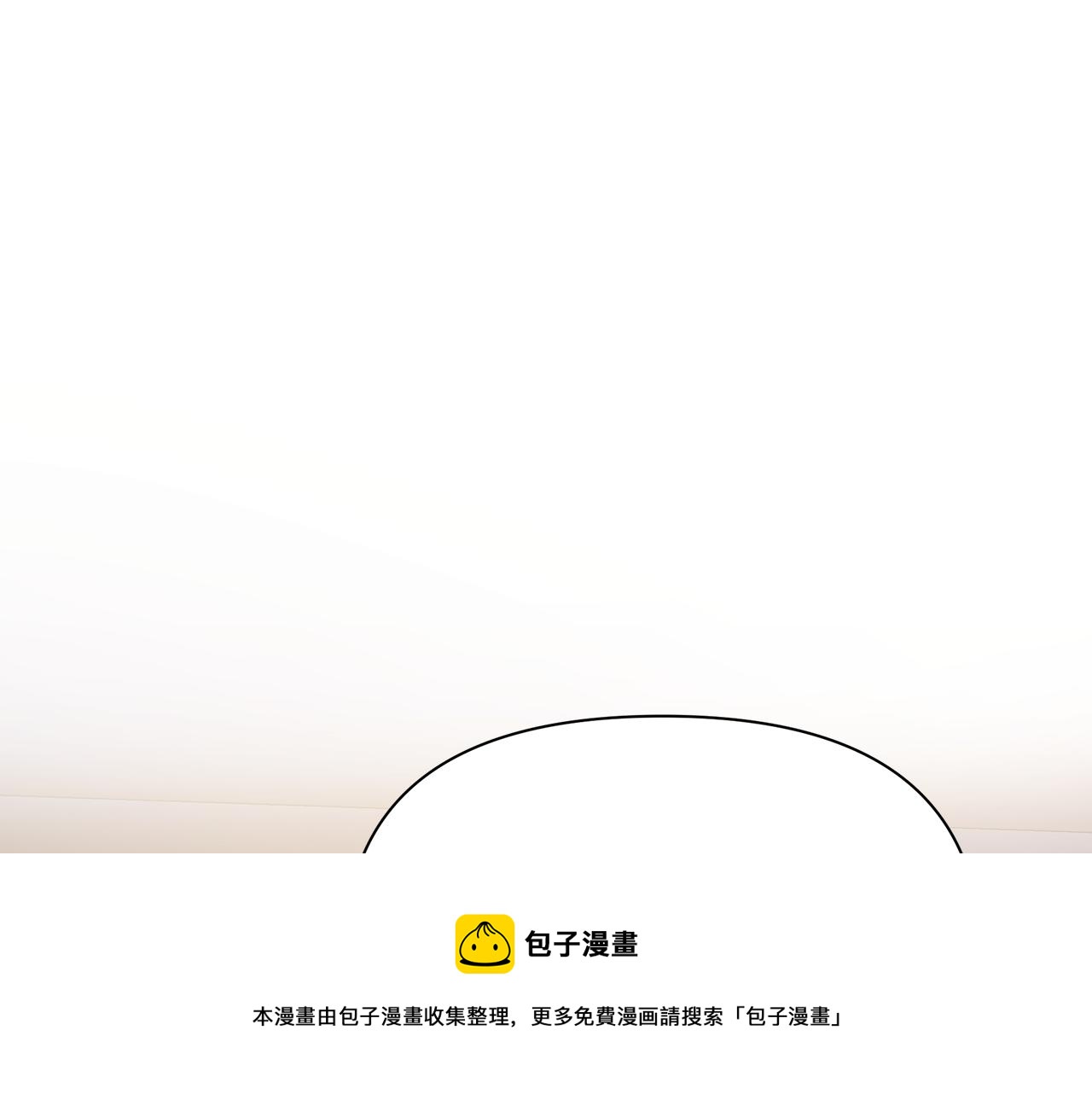 第24话 冷漠(1/5)-第25话