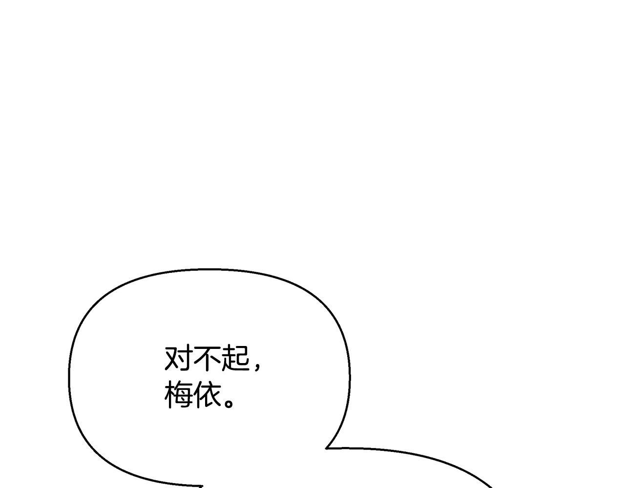 第26话 杀手(1/4)-第27话