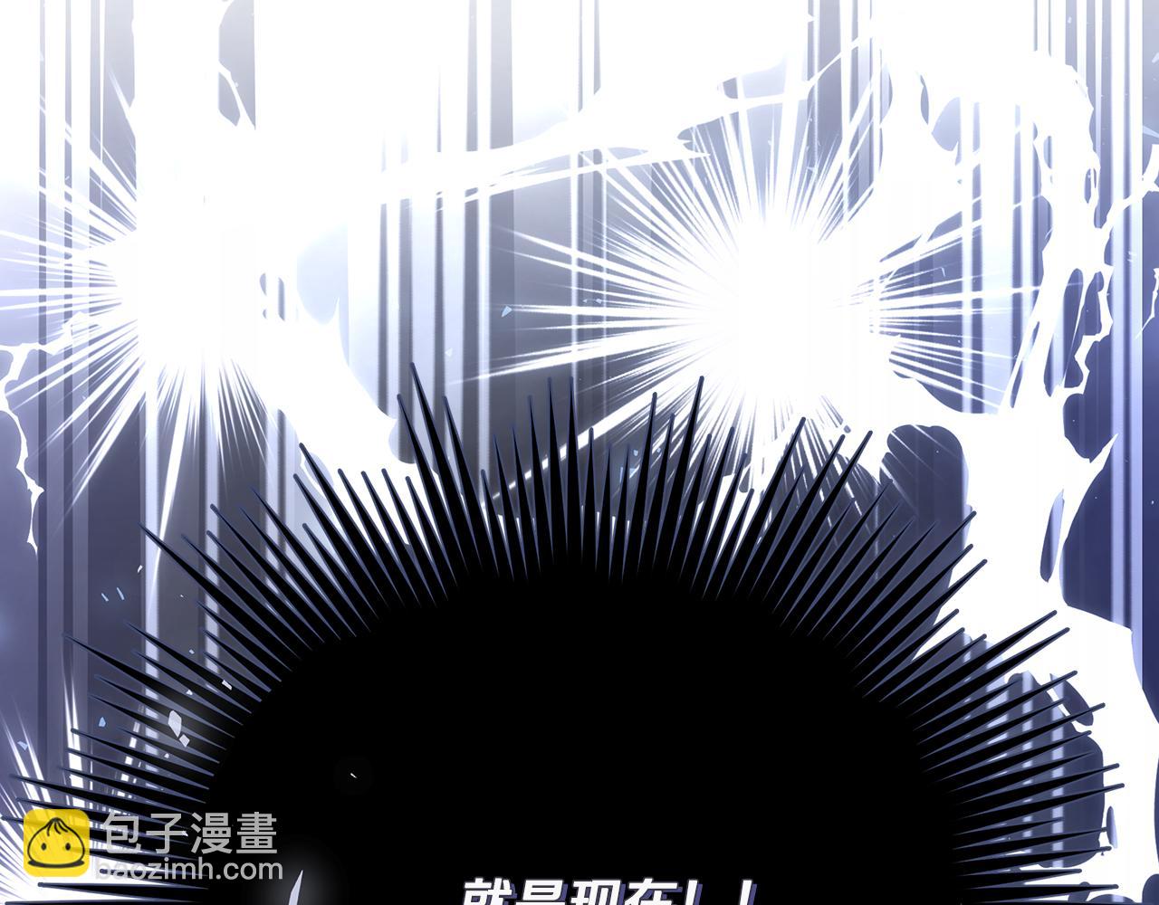 第28话 遇刺(1/4)-第29话