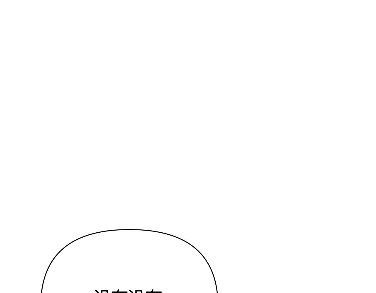 第29话 不做间谍(1/5)-第33话