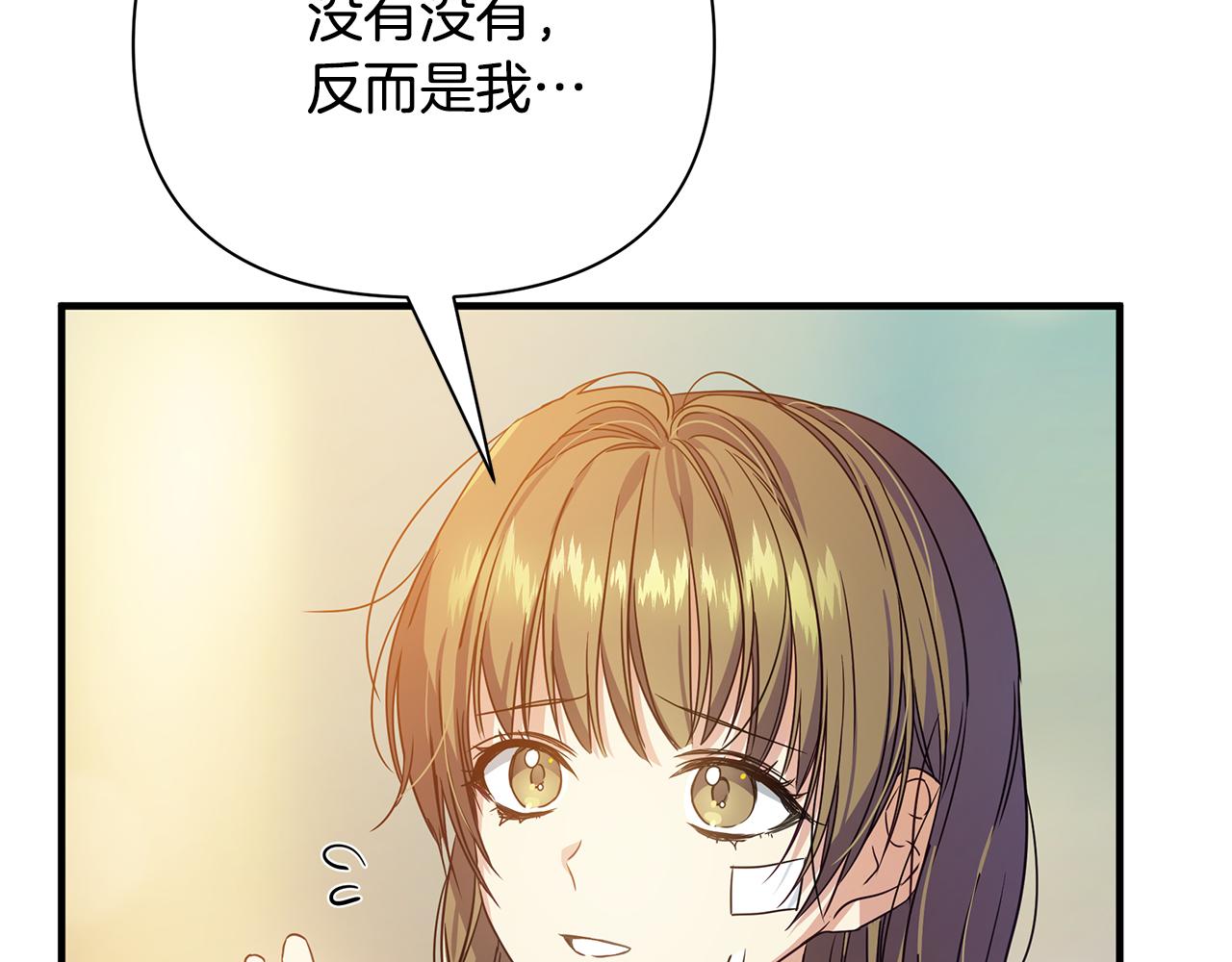 第29话 不做间谍(1/5)-第33话