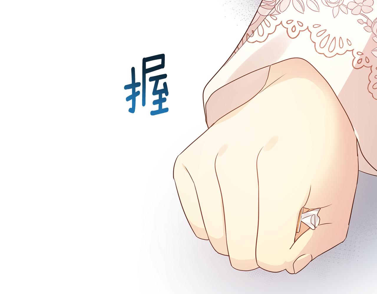 第29话 不做间谍(1/5)-第33话