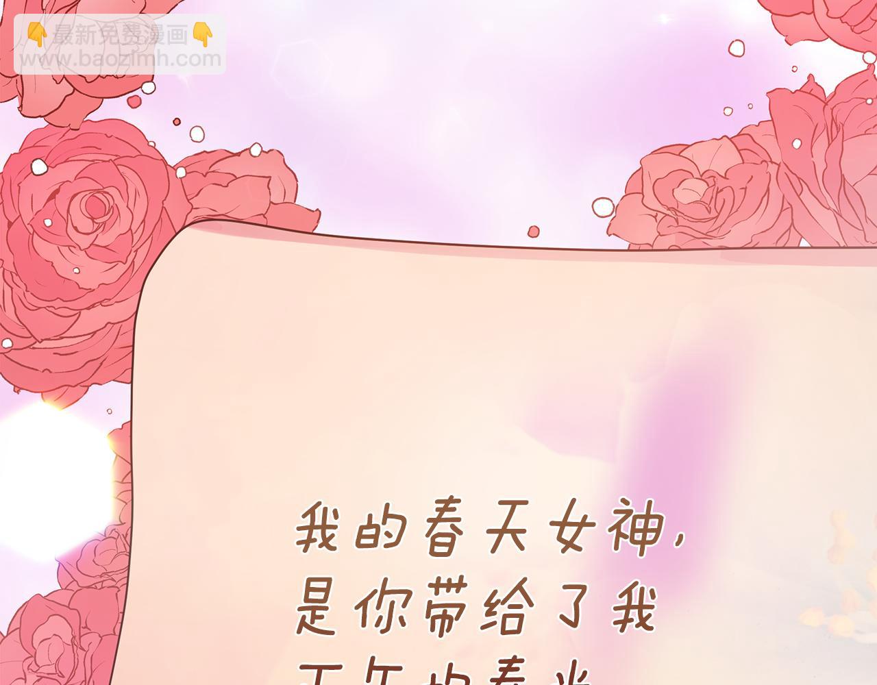 第31话 入场受阻(1/4)-第35话