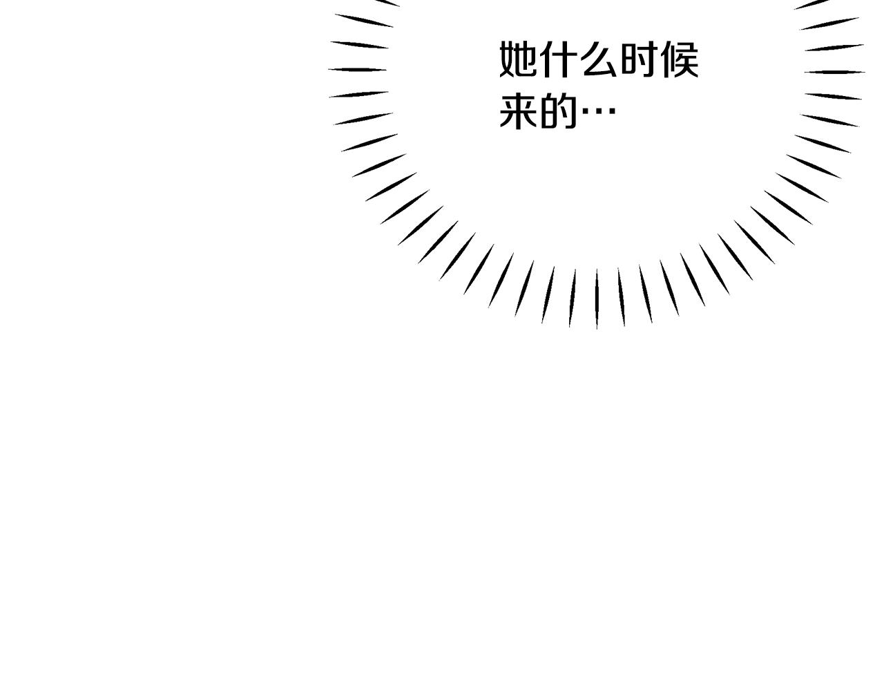 第31话 入场受阻(1/4)-第35话