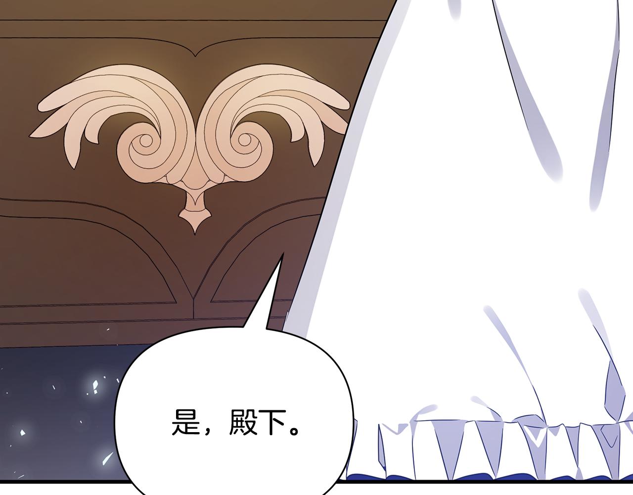 第31话 入场受阻(1/4)-第35话