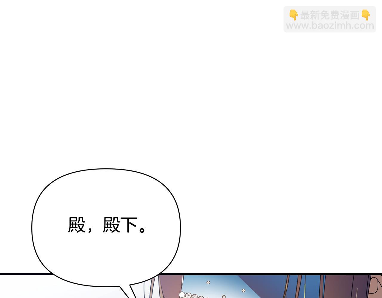 第33话 母胎单身(1/5)-第37话