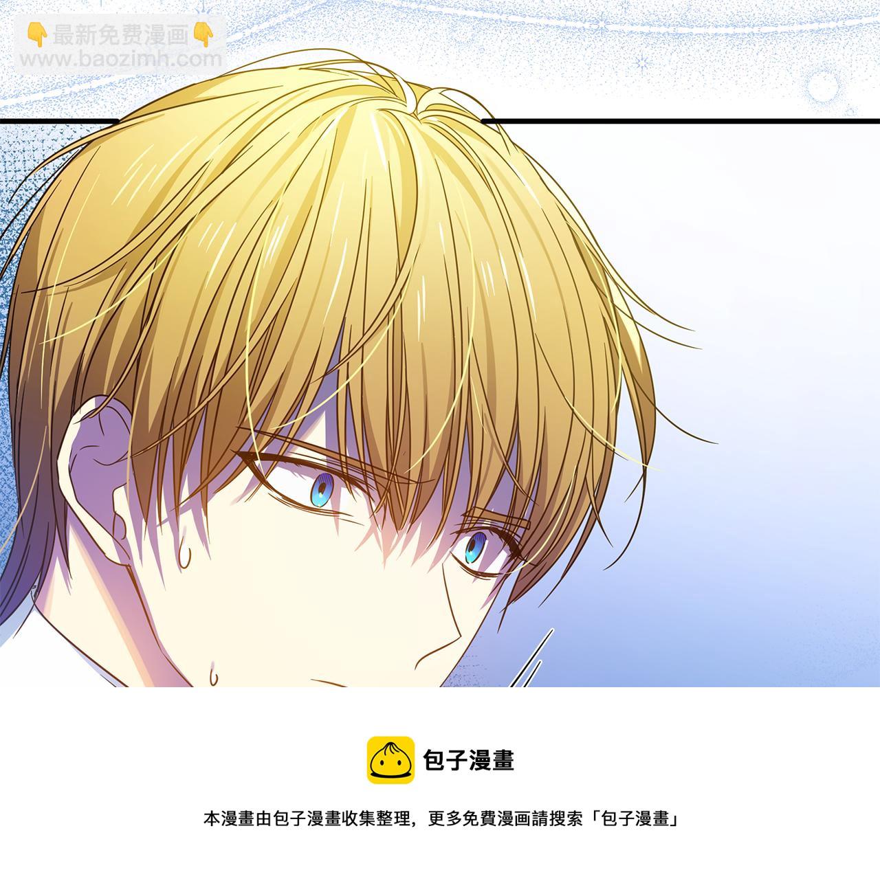 第35话 别碰玛利亚(1/5)-第83话