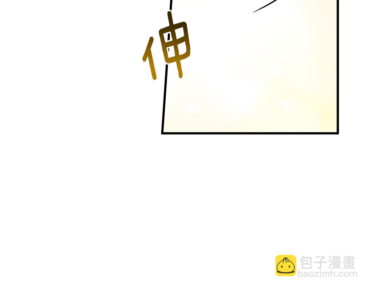 第38话 恐怖邀请函(1/4)-第39话