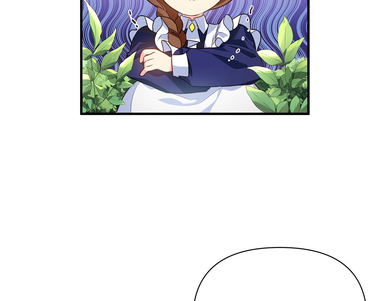 第4话 暖男高富帅(1/4)-第5话