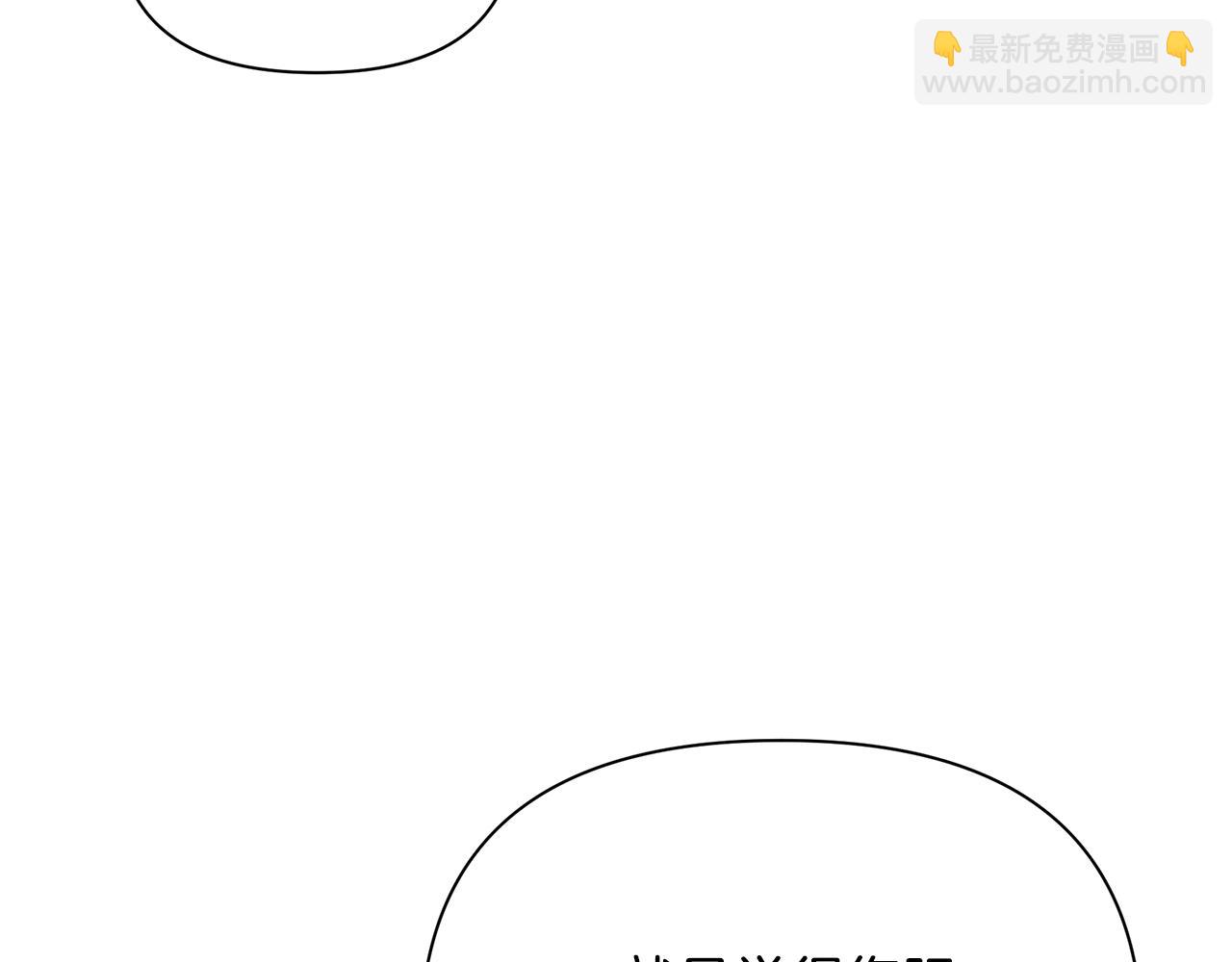 第40话 神秘的女人(1/5)-第41话