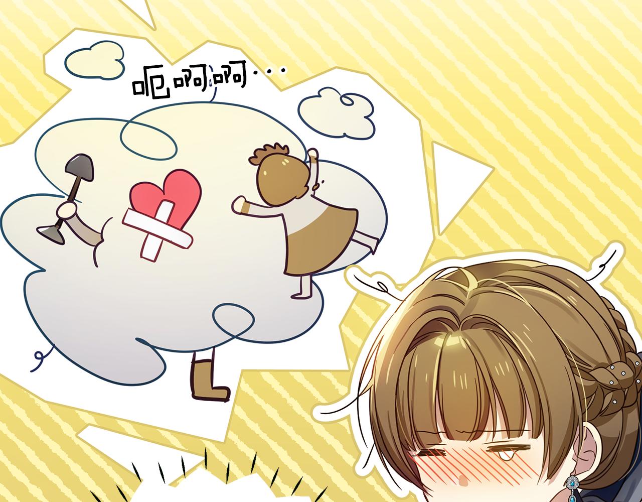 第42话 变装(1/4)-第43话
