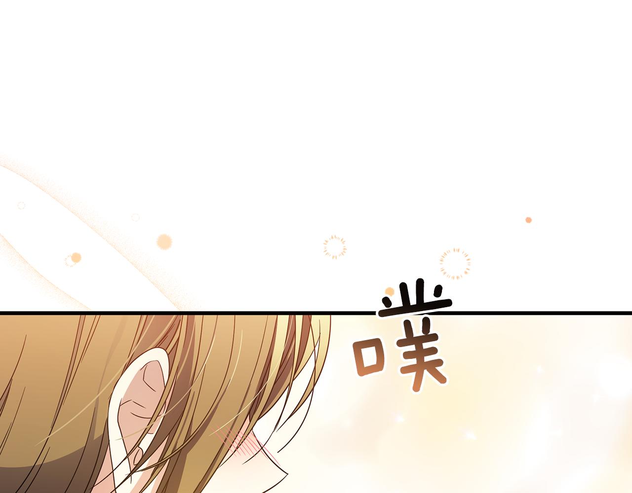 第44话 抢未婚妻(1/5)-第45话