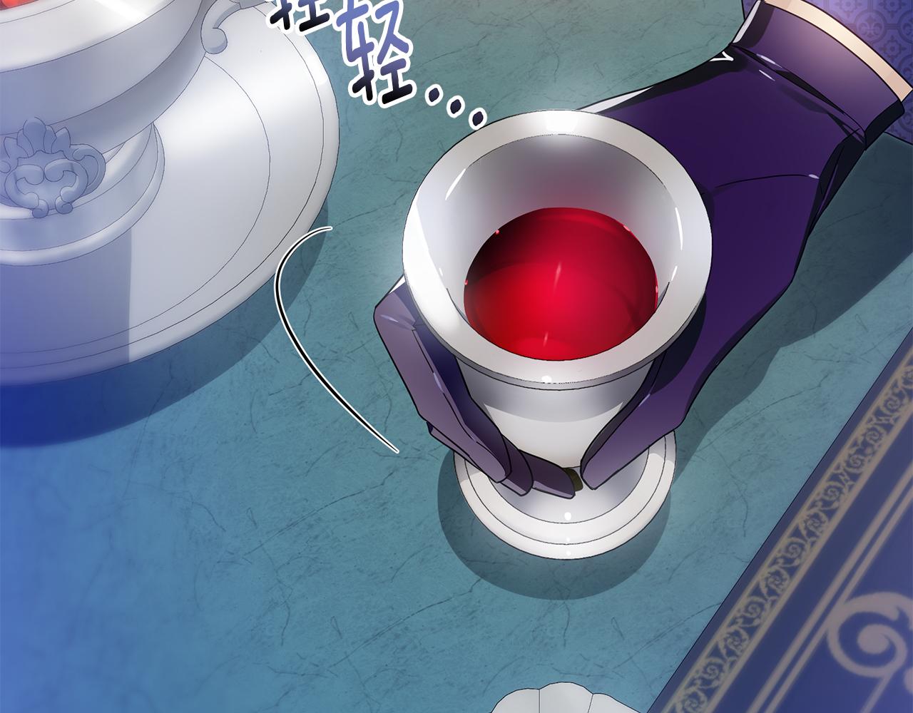 第48话 会谈(1/5)-第49话