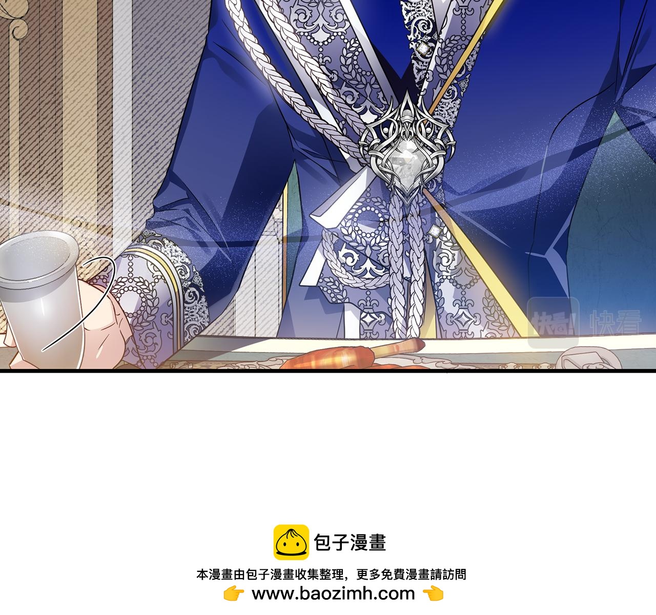 第48话 会谈(1/5)-第49话