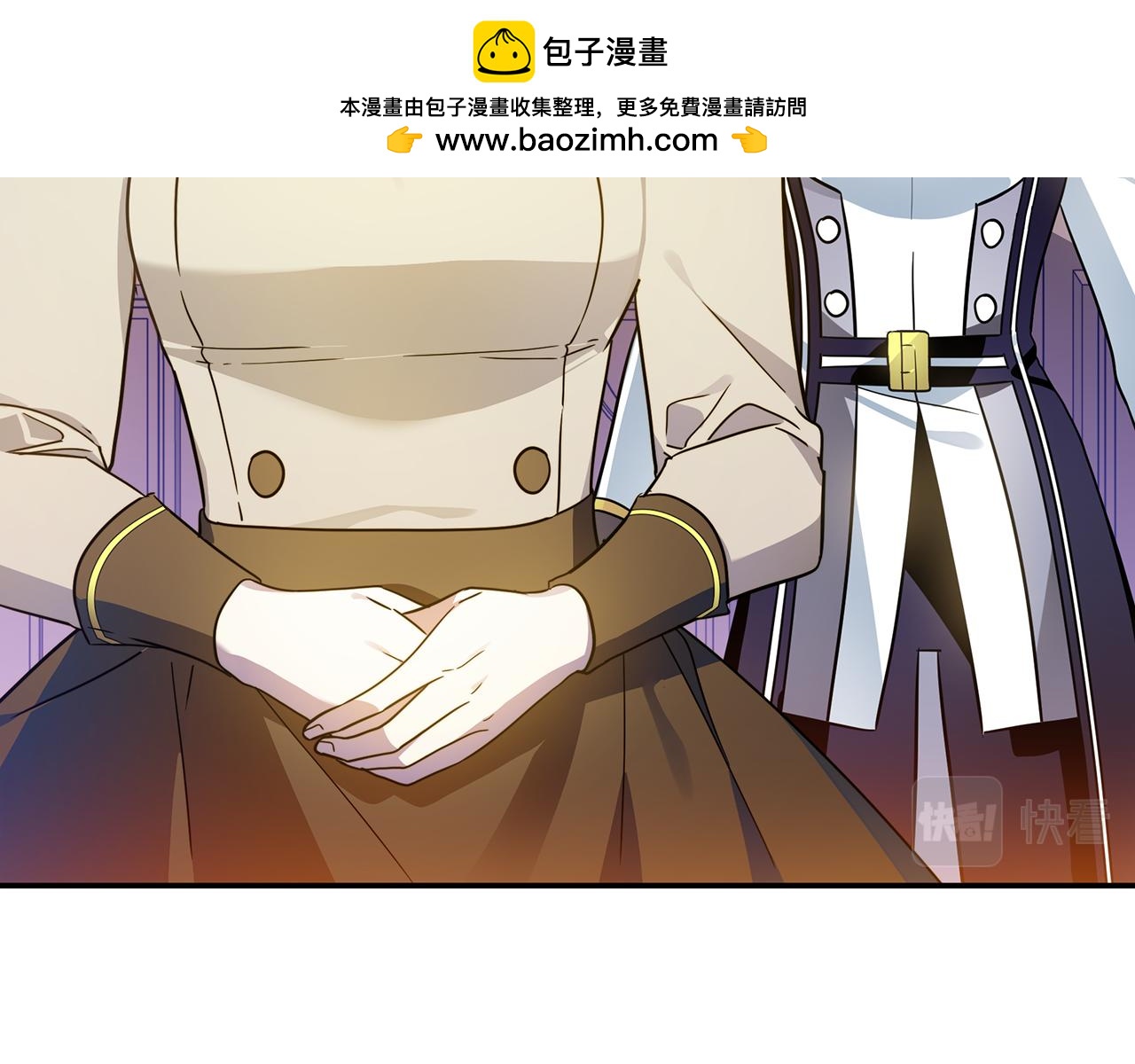 第60话 迪特勒希准备开撕-第61话
