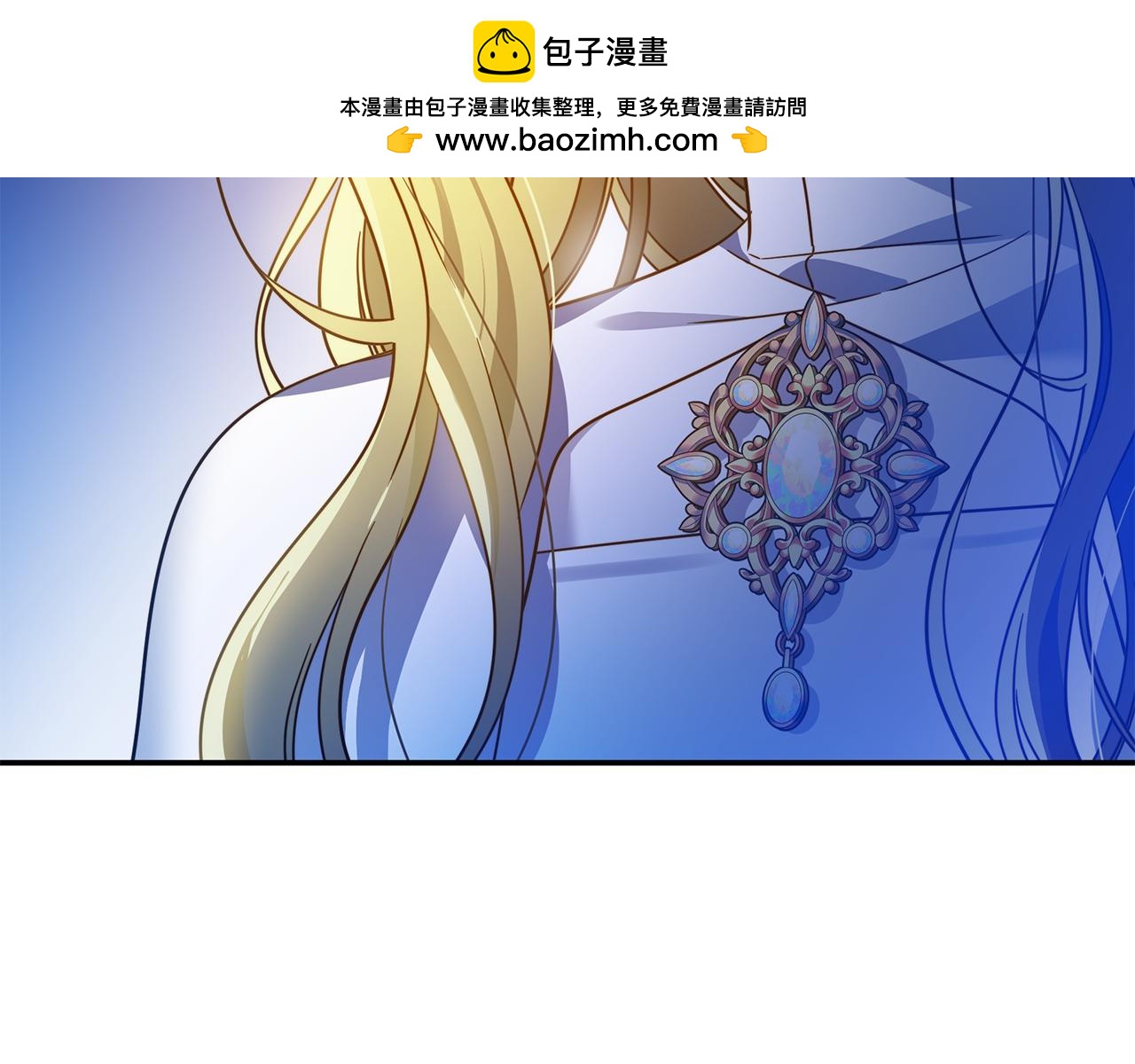第66话 去你的新世界-第67话