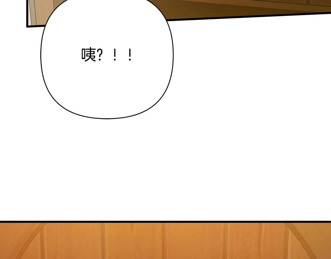 第9话 服装店(1/4)-第13话