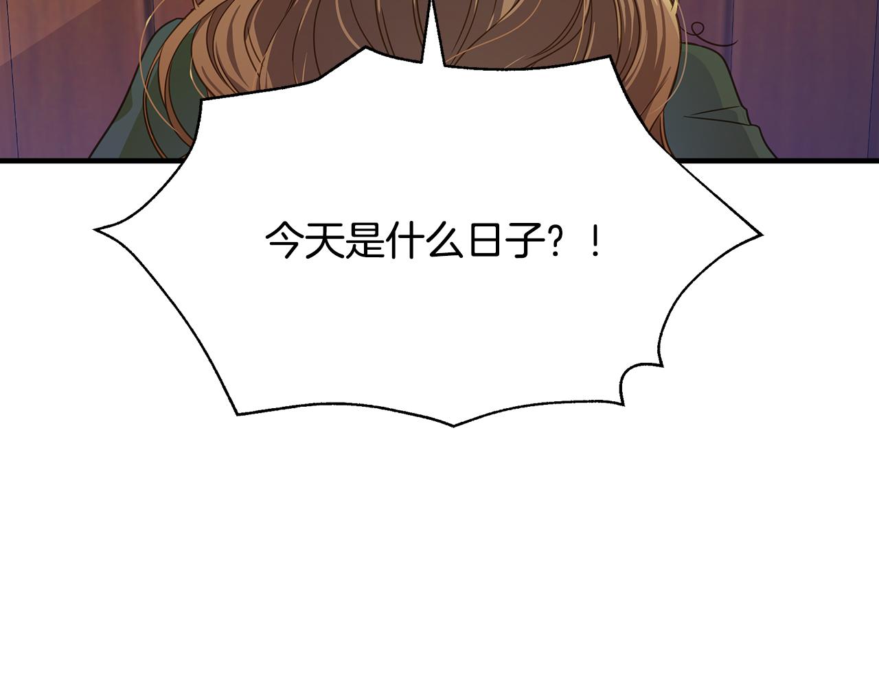 第9话 服装店(1/4)-第13话
