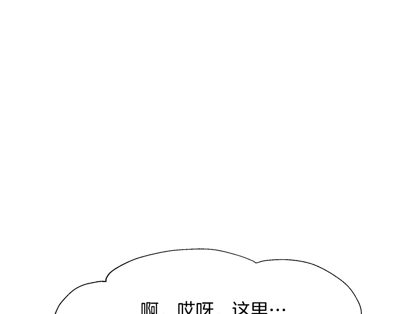 第9话 服装店(1/4)-第13话
