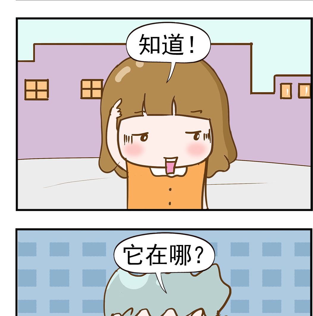 第099话 西班牙-第99话