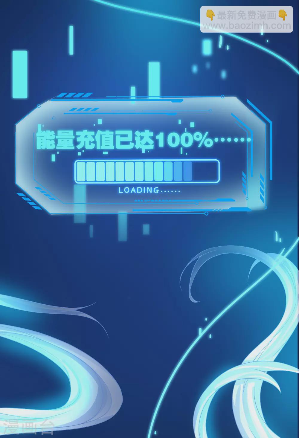 预告-第1话