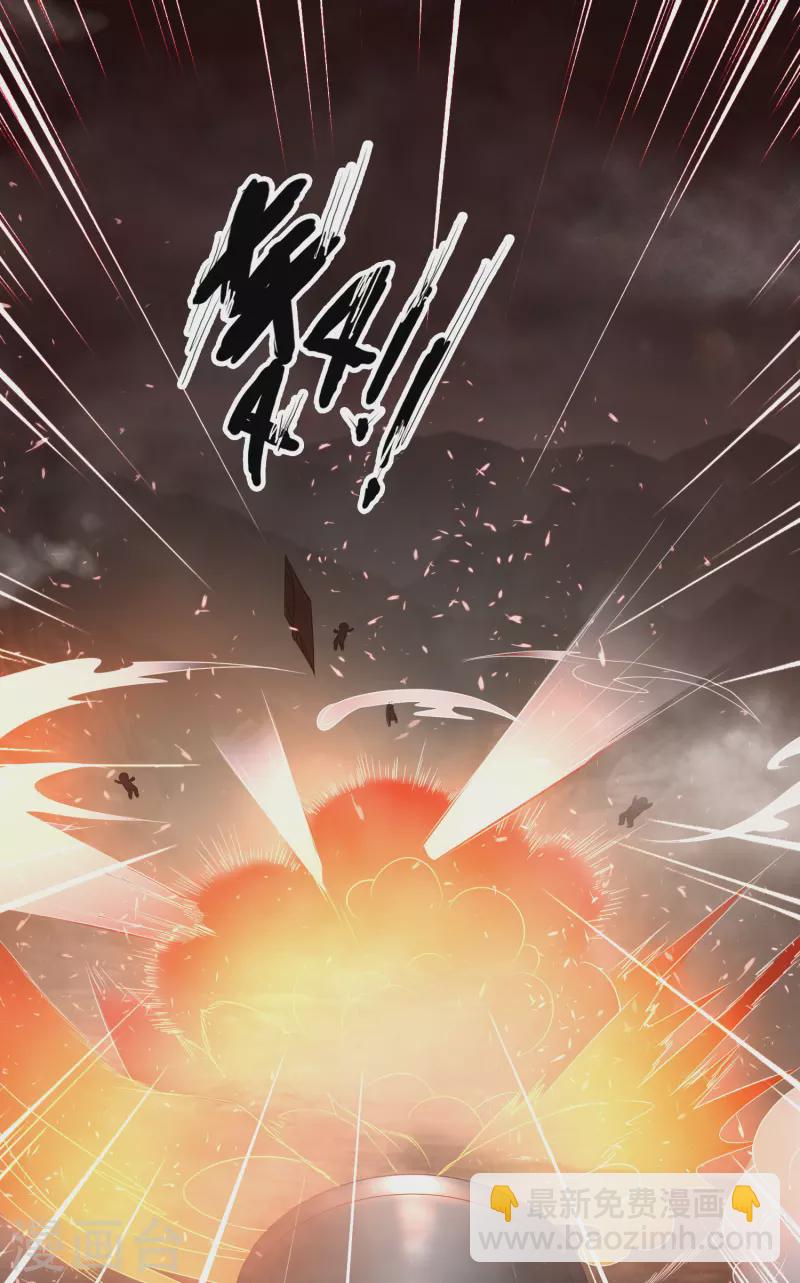 第11话 虐你没商量-第13话