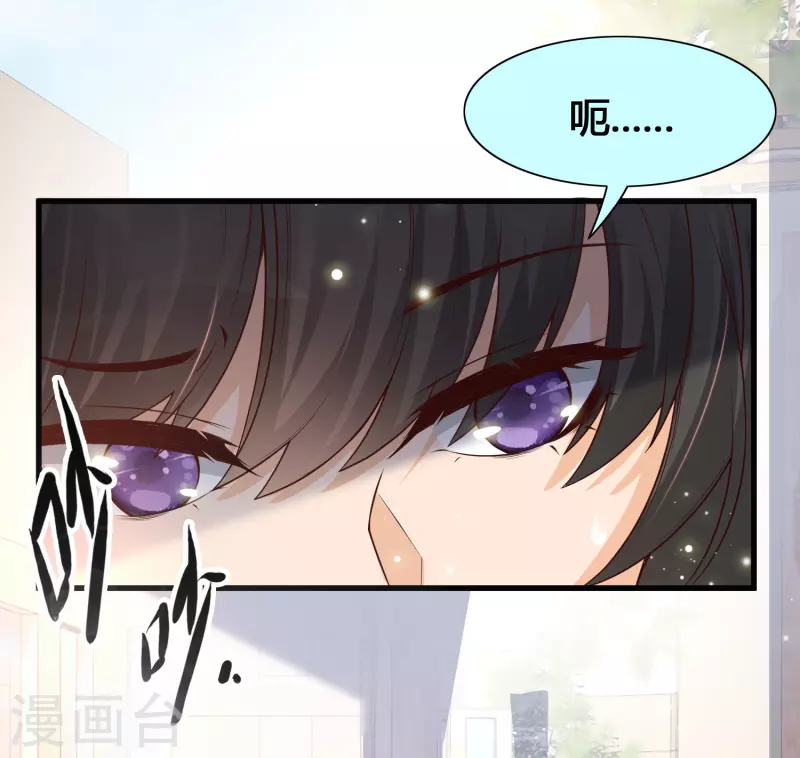 第13话 我不是系统亲生的&hellip;&hellip;-第15话