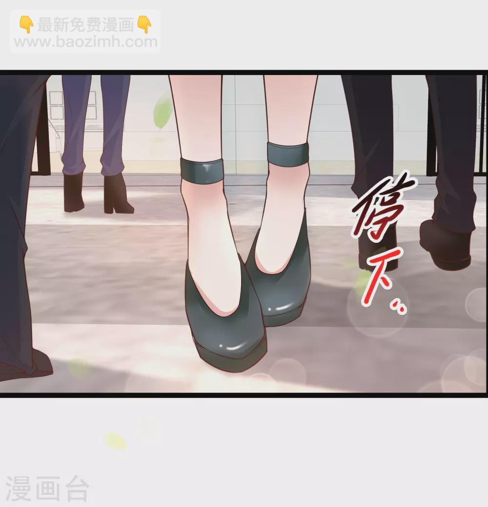 第17话 修罗场，打起来！(1/2)-第19话