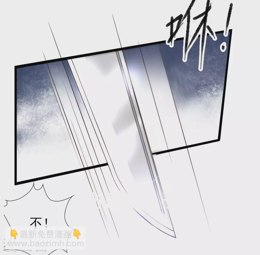 第1话 灭门之仇，开启学霸系统(1/2)-第3话