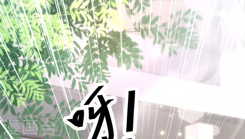 第34话 熟女的魅香是什么味道？-第37话