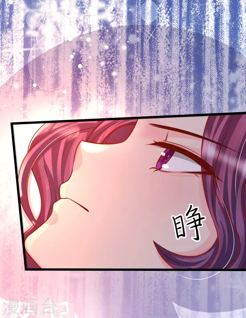 第34话 熟女的魅香是什么味道？-第37话
