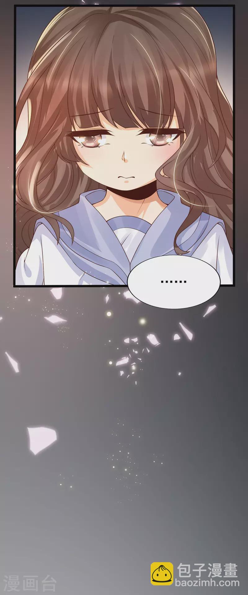 第34话 熟女的魅香是什么味道？-第37话